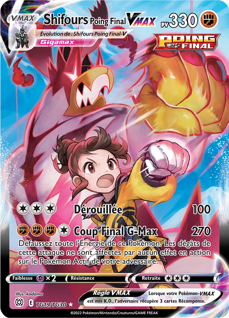 Carte Pokémon Shifours Poing Final VMAX de l'extension Stars Étincelantes