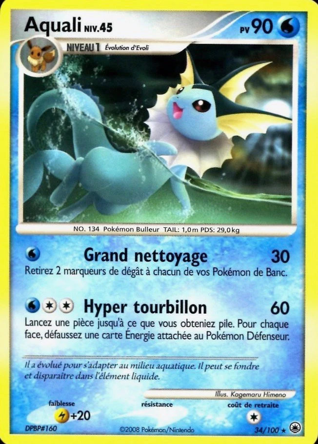 Carte Pokémon Aquali de l'extension Aube Majestueuse