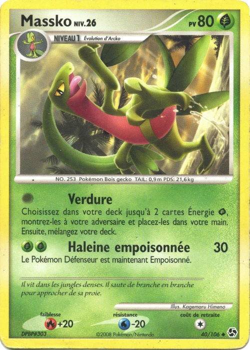 Carte Pokémon Massko de l'extension Duels au Sommets