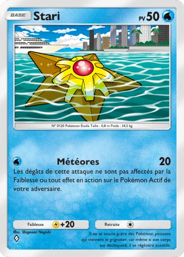Carte Pokémon Stari de l'extension Domination Céleste