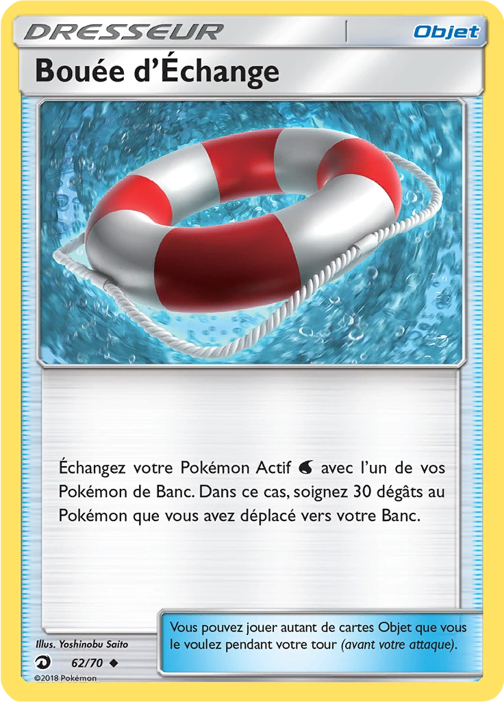 Carte Pokémon Bouée d’Échange de l'extension Majesté Des Dragons