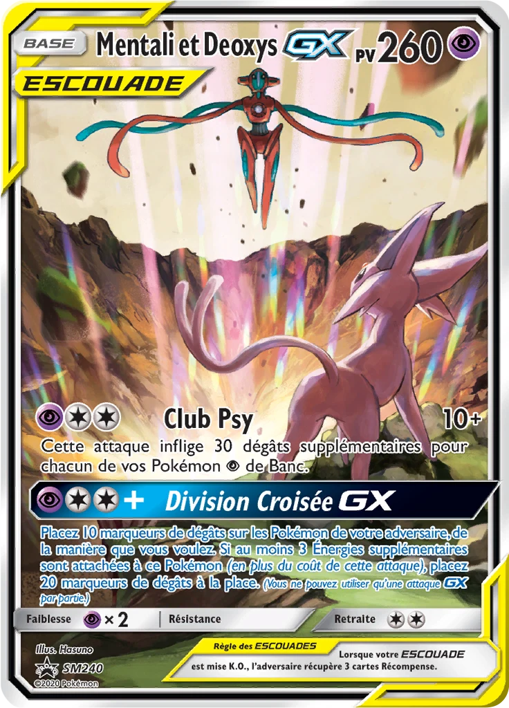 Carte Pokémon Mentali et Deoxys GX de l'extension Promo SM
