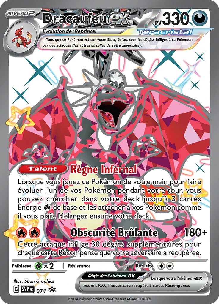 Carte Pokémon Dracaufeu-ex de l'extension SVP Black Star Promos