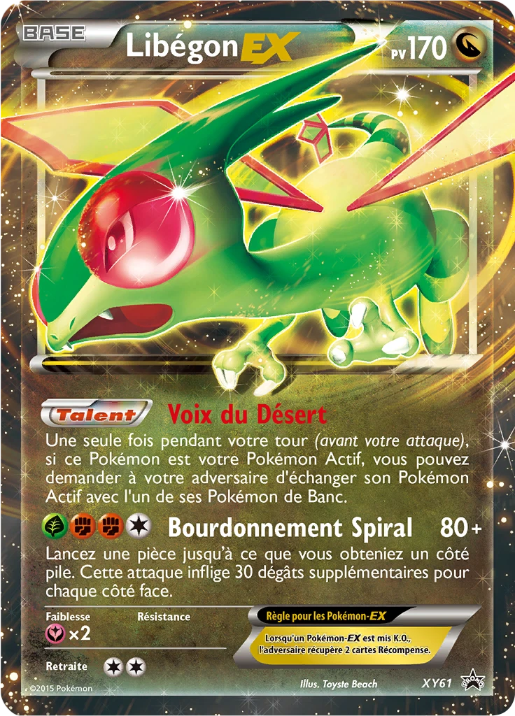 Carte Pokémon Libégon EX de l'extension Promo XY