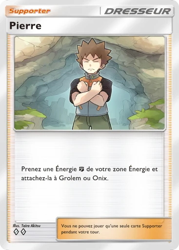 Carte Pokémon Pierre de l'extension Puissance Génétique