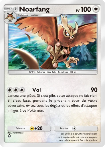 Carte Pokémon Noarfang de l'extension Sagesse entre Ciel et Mer