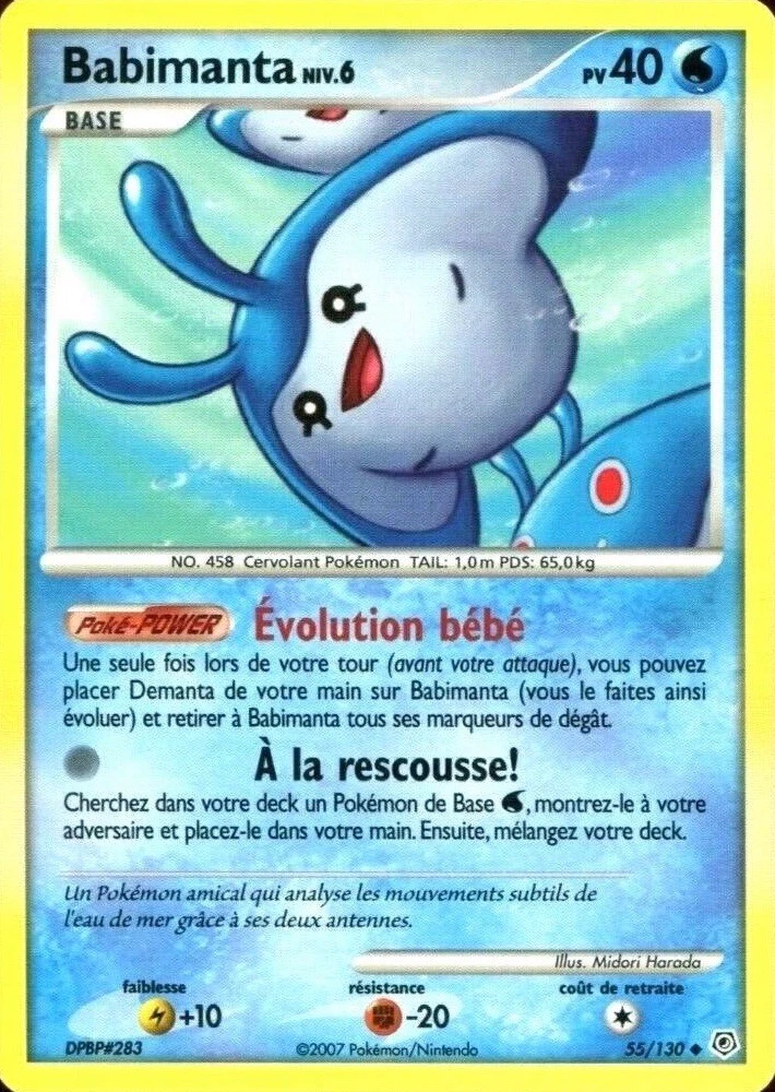 Carte Pokémon Babimanta de l'extension Diamant & Perle