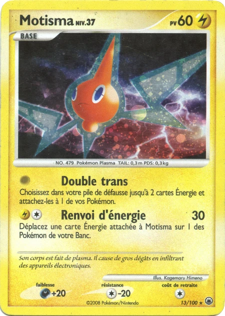 Carte Pokémon Motisma de l'extension Aube Majestueuse
