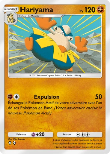 Carte Pokémon Hariyama de l'extension Gardiens Astraux