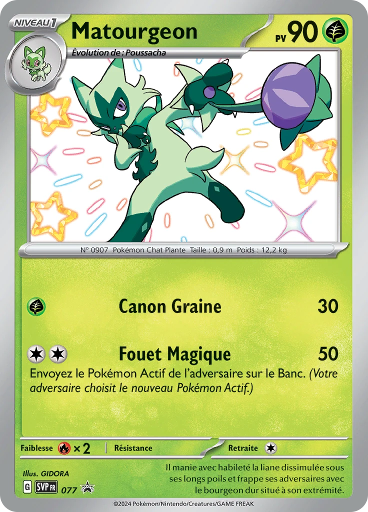 Carte Pokémon Matourgeon de l'extension SVP Black Star Promos