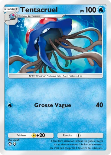 Carte Pokémon Tentacruel de l'extension Réjouissances Rayonnantes