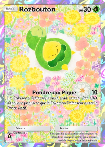 Carte Pokémon Rozbouton de l'extension Aura Palpitante