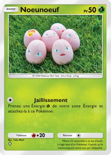 Carte Pokémon Noeunoeuf de l'extension L'Île Fabuleuse