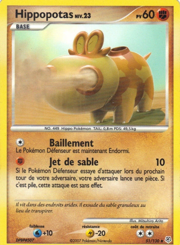 Carte Pokémon Hippopotas de l'extension Diamant & Perle