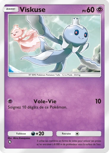 Carte Pokémon Viskuse de l'extension Source Secrète
