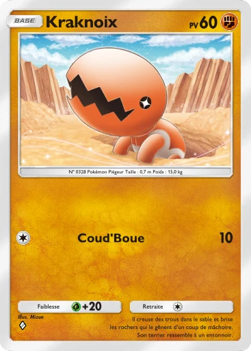 Carte Pokémon Kraknoix de l'extension Aura Palpitante