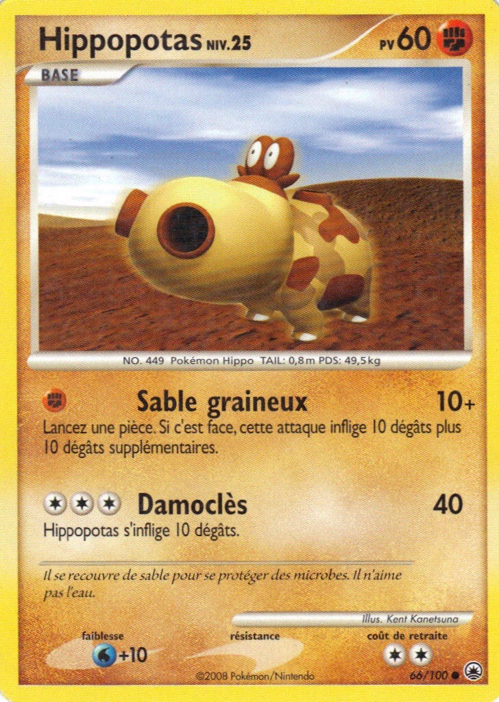 Carte Pokémon Hippopotas de l'extension Aube Majestueuse