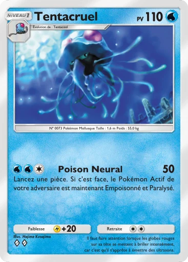 Carte Pokémon Tentacruel de l'extension Source Secrète