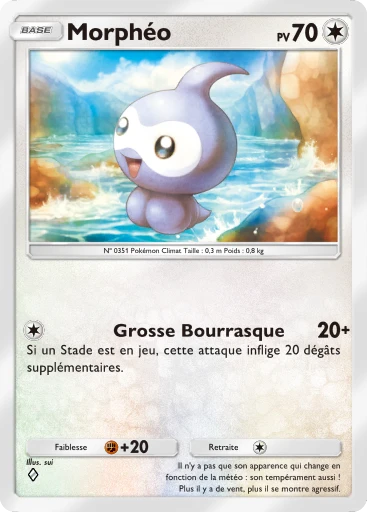 Carte Pokémon Morphéo de l'extension Aura Palpitante