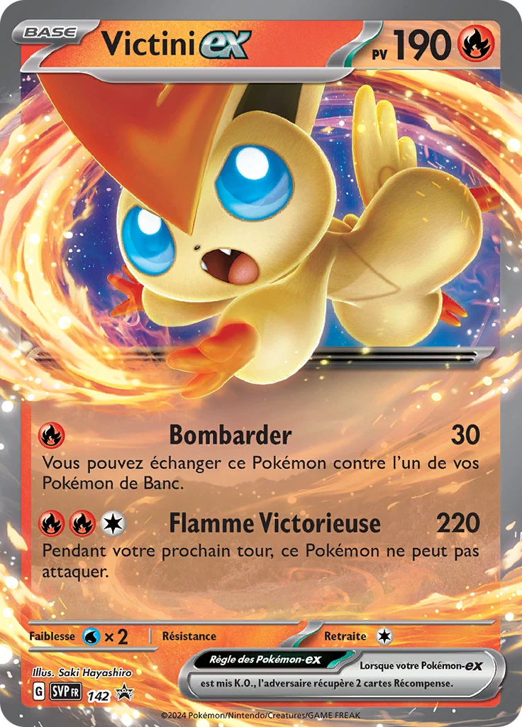 Carte Pokémon Victini-ex de l'extension SVP Black Star Promos