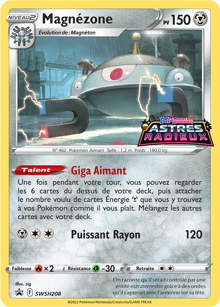 Carte Pokémon Magnézone de l'extension Promo SWSH
