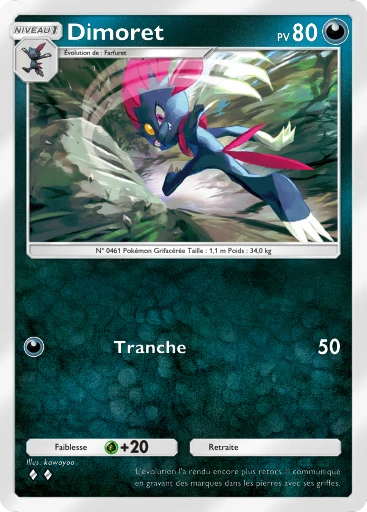 Carte Pokémon Dimoret de l'extension Sagesse entre Ciel et Mer