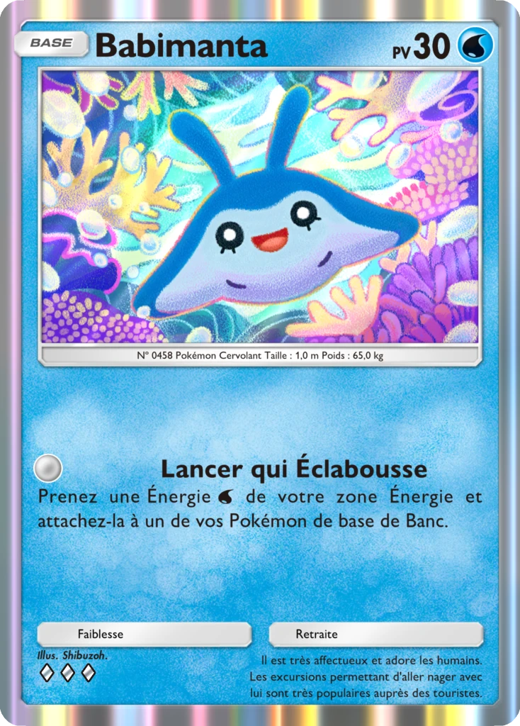Carte Pokémon Babimanta de l'extension Source Secrète