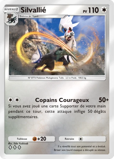 Carte Pokémon Silvallié de l'extension Booster de Luxe ex