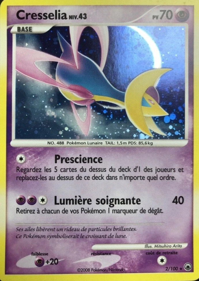 Carte Pokémon Cresselia de l'extension Aube Majestueuse