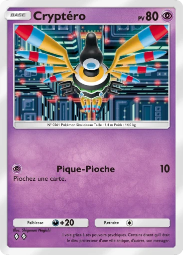 Carte Pokémon Cryptéro de l'extension L'Île Fabuleuse