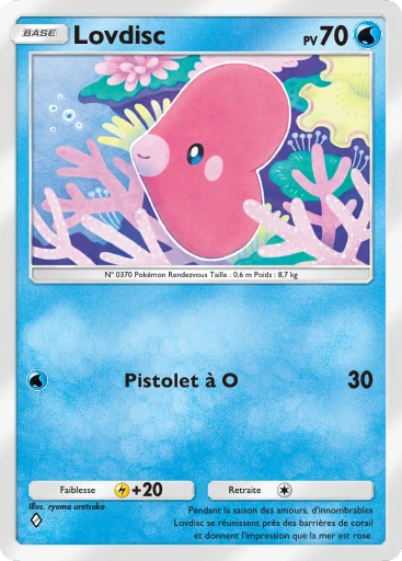 Carte Pokémon Lovdisc de l'extension Jours Heureux