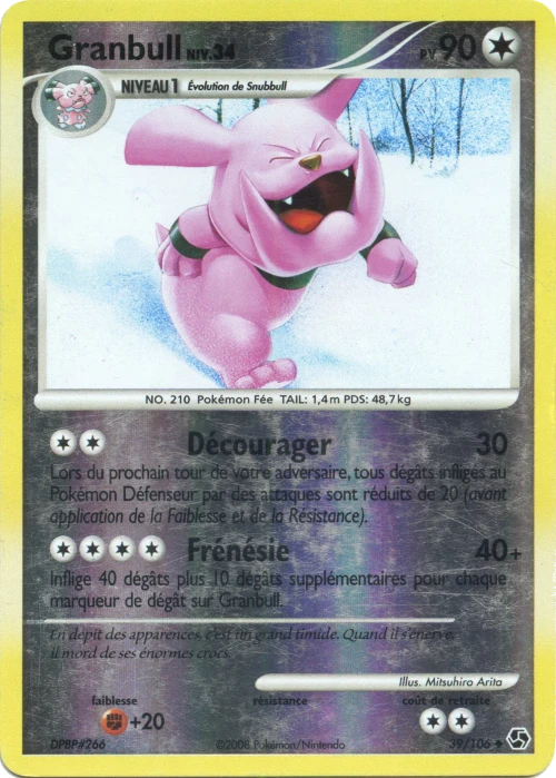 Carte Pokémon Granbull de l'extension Duels au Sommets