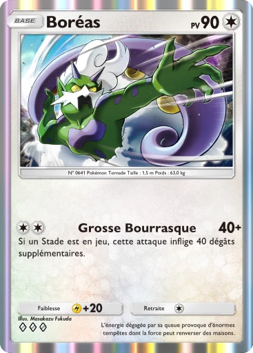 Carte Pokémon Boréas de l'extension Parade Onirique