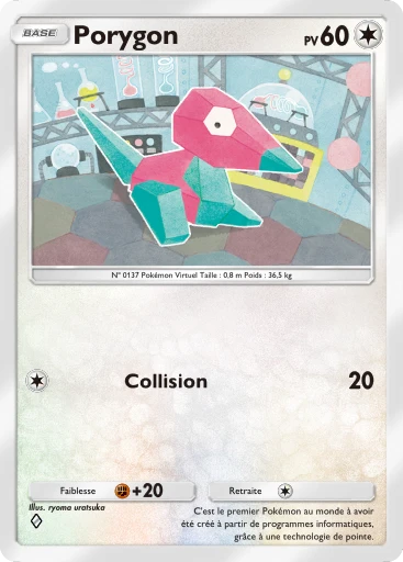 Carte Pokémon Porygon de l'extension Sagesse entre Ciel et Mer