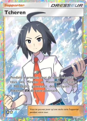 Carte Pokémon Tcheren de l'extension Aura Palpitante