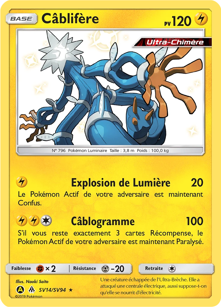 Carte Pokémon Câblifère de l'extension Destinées Occultes