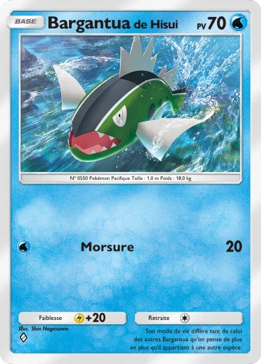 Carte Pokémon Bargantua de Hisui de l'extension L'Ambition de la Team Rocket