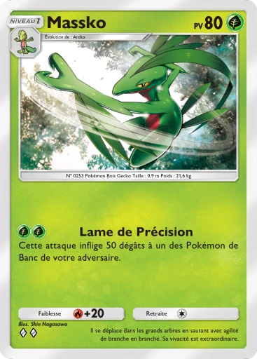 Carte Pokémon Massko de l'extension Aura Palpitante