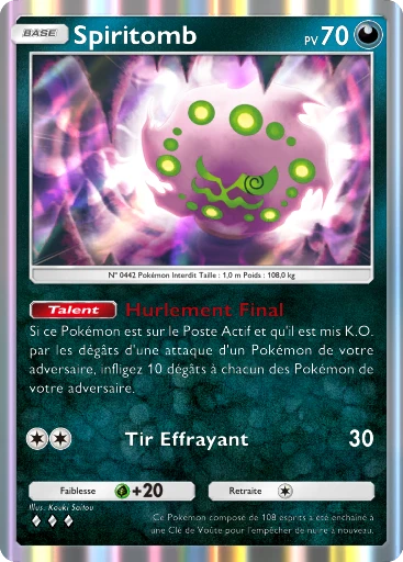 Carte Pokémon Spiritomb de l'extension Parade Onirique
