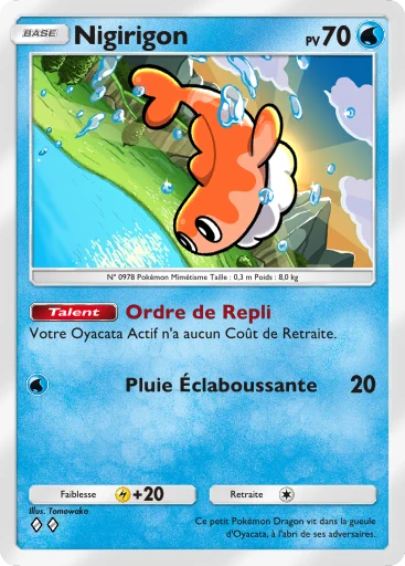 Carte Pokémon Nigirigon de l'extension Réjouissances Rayonnantes