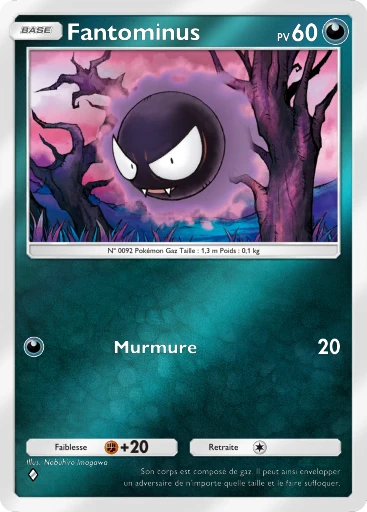 Carte Pokémon Fantominus de l'extension Booster de Luxe Méga
