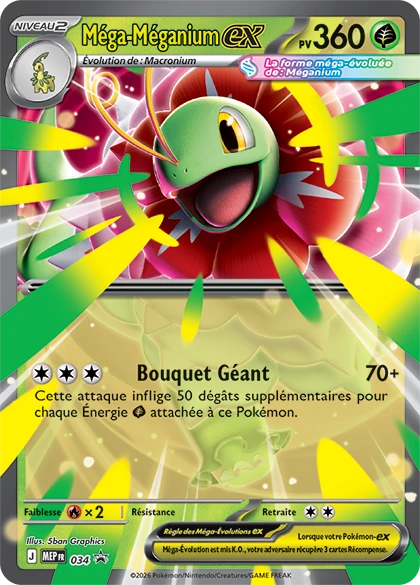 Carte Pokémon Méga-Méganium-ex de l'extension MEP Black Star Promos