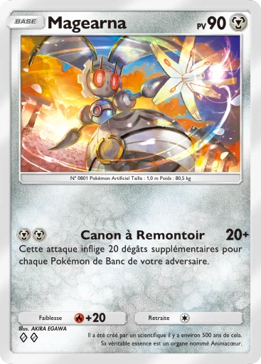 Carte Pokémon Magearna de l'extension Aura Palpitante
