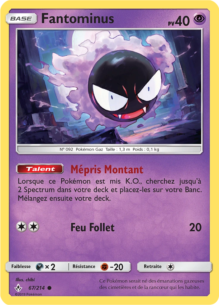 Carte Pokémon Fantominus de l'extension Alliance Infaillible