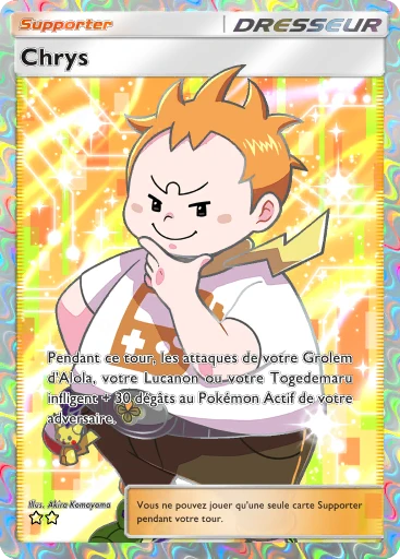 Carte Pokémon Chrys de l'extension Gardiens Astraux