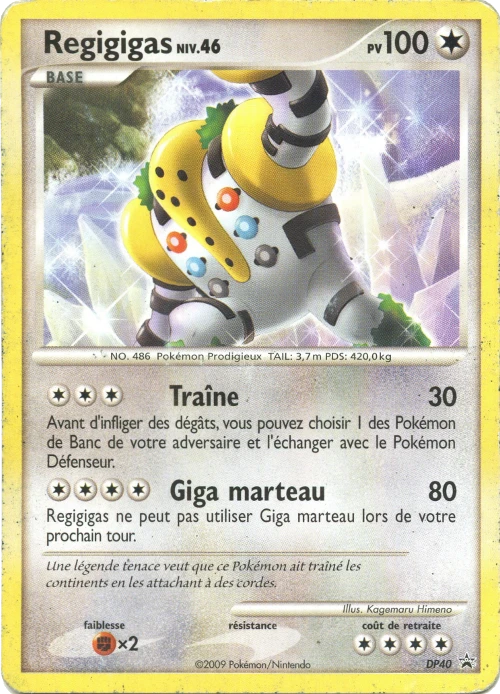 Carte Pokémon Regigigas de l'extension Promo DP
