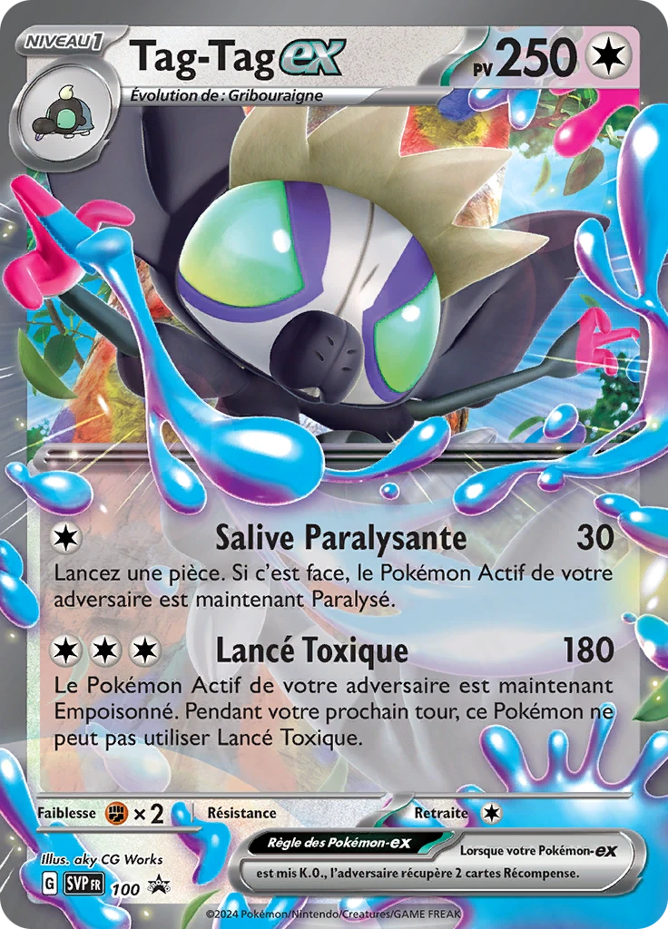 Carte Pokémon Tag-Tag-ex de l'extension SVP Black Star Promos