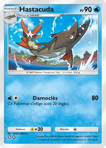 Carte Pokémon Hastacuda de l'extension Méga-Ascension