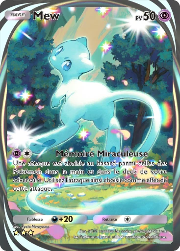 Carte Pokémon Mew de l'extension Méga-Rayonnement