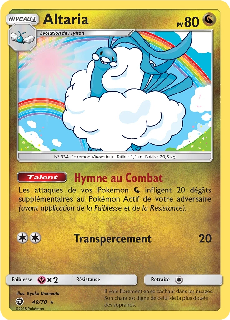 Carte Pokémon Altaria de l'extension Majesté Des Dragons